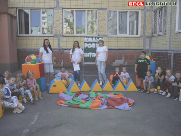 Робота дитячих пришкільних майданчиків в Кривому Розі
