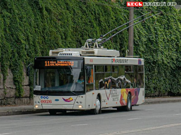 Тролейбус на маршруті №11 прямує до 95 кварталу в Кривому Розі