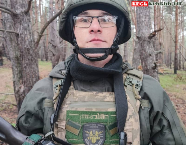 Сергій Ільїн після фронту повернувся до роботи на ПівнГЗК в Кривому Розі