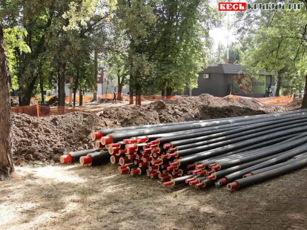 Труби теплотраси міняють в Тернах в Кривому Розі