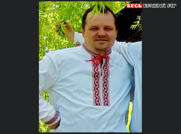 Артем Нікулін передчасно пішов з життя в Кривому Розі