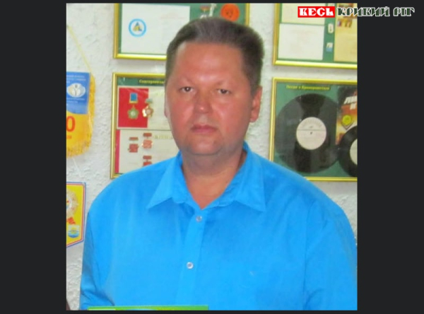 Віктор Петренко передчасно пішов з життя в Кривому Розі