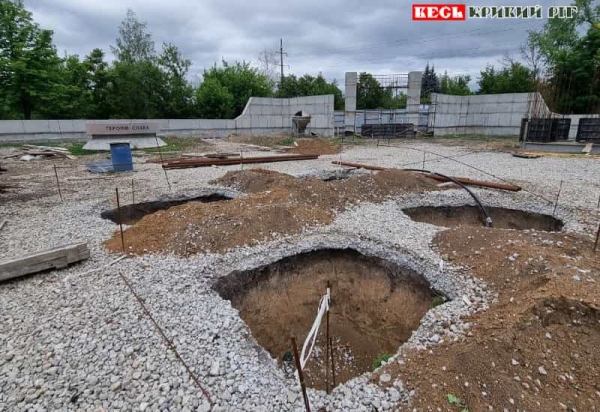 Будівництво Ритуального майданчика в Секторі почесних поховань в Кривому Розі