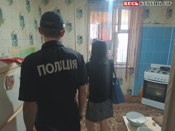 Рейд по проблемним родинам в Кривому Розі 01 08 25