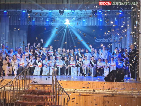 Випускники проєкту «Нова фабрика 2.0» в Кривому Розі