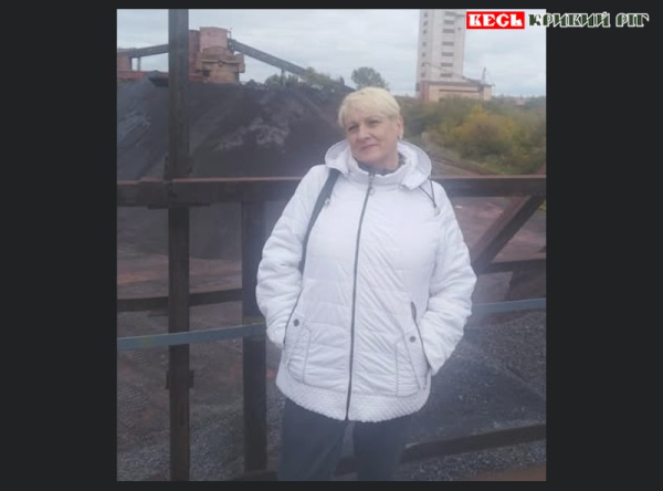 Раптово пішла з життя Ірина Бузько в Кривому Розі