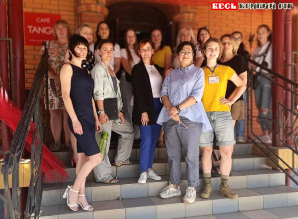 Учасники сесії «Фандрейзингова стратегія» в Кривому Розі