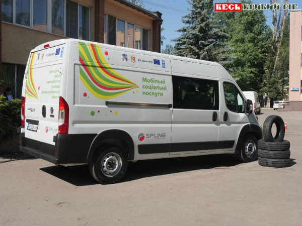 Автомобіль проєкту Господарочка в Кривому Розі