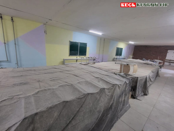 Розширюють укриття в начальному закладі в Кривому Розі