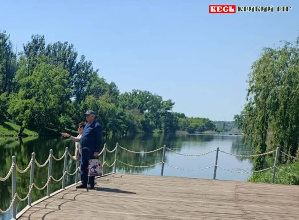 Вид на річку з Човникової станції в Кривому Розі