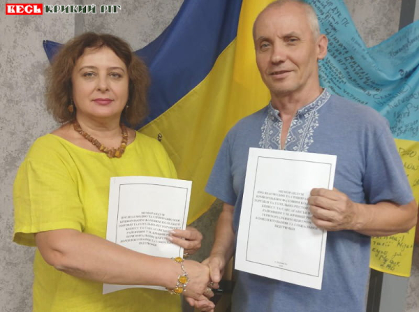Підписано меморандум між Саксаганським ТЦК та профколеджем в Кривому Розі