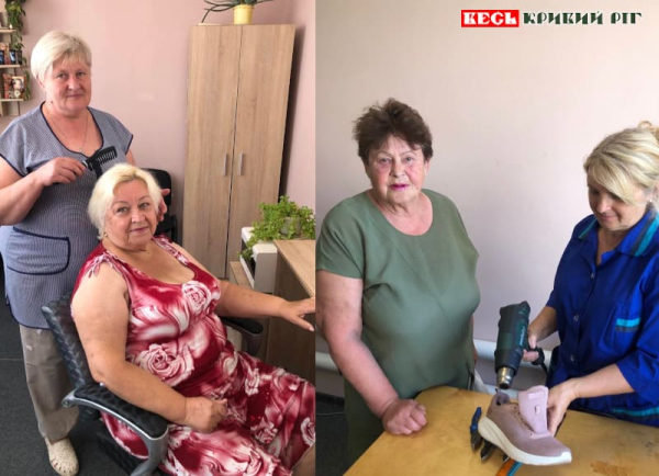 Соціальні послуги надає терцентр на вул. Гданцівській в Кривому Розі