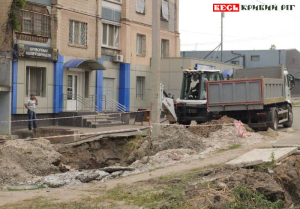 Модернізація водогону на мкрн. 5-й Зарічний в Кривому Розі