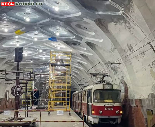 Ремонт станції ШТ «Пр. Металургів» в Кривому Розі