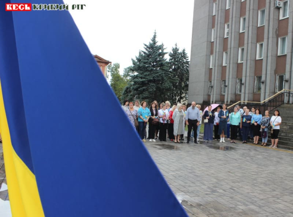 День прапора відзначили в Інгулецькій райраді в Кривому Розі