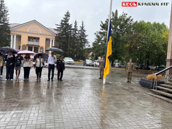 День прапора відзначили в Покровській райраді в Кривому Розі