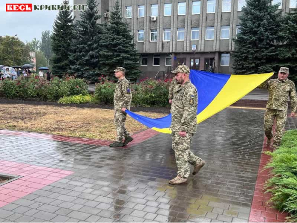 День прапора відзначили в Довгинцевській райраді в Кривому Розі