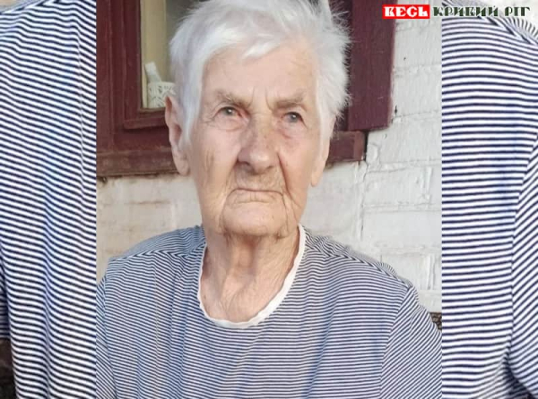 Марія Боброва відзначає 100-річний ювілей в Кривому Розі