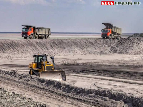 Гідротехнічний об’єкт згущення відходів збагачення на ПівнГЗК в Кривому Розі