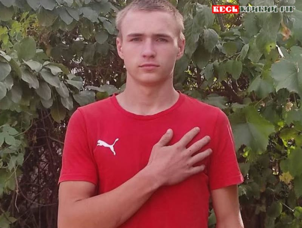 Дмитро Птичкін з Кривого Рогу одужує