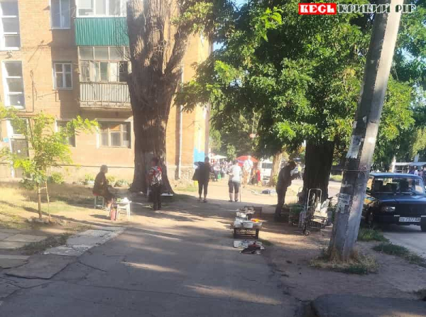 Стихійна торгівля на вул. Щєпкіна в Кривому Розі