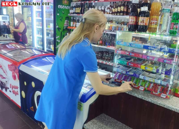 Перевірка магазину з алкоголем в Покровському районі Кривого Рогу