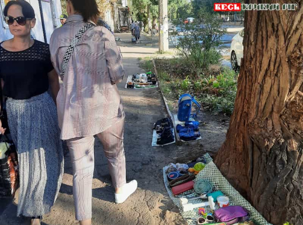 Стихійна торгівля на вул. Щєпкіна в Кривому Розі