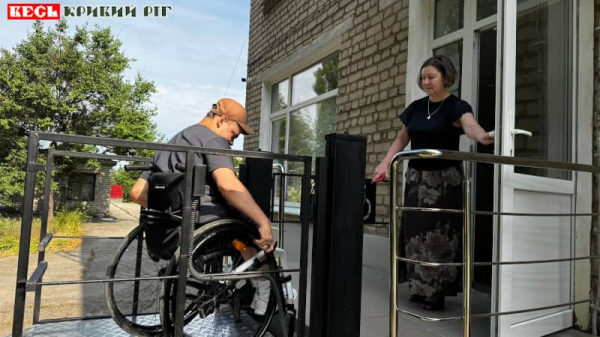 Переселенці Ірина та Влад мають пандус до житла в Зеленодольську Криворізького р-ну