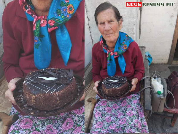 Катерина Білоус святкує 97 день народження в Криворізькому районі