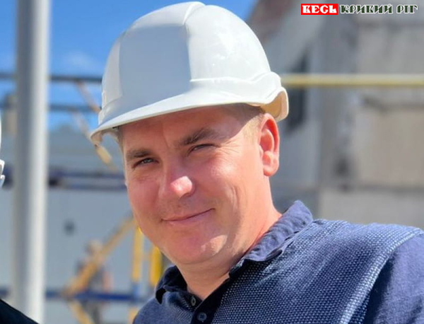 Сергій Зубчевський – новий керівник Криворізької теплоцентралі