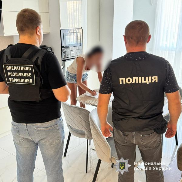 В Україні відбувається масштабна операція з виявлення незаконного переправлення ухилянтів через кордон: за добу перекрито десятки відповідних каналів5