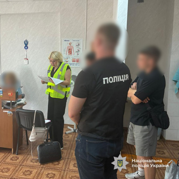 В Україні відбувається масштабна операція з виявлення незаконного переправлення ухилянтів через кордон: за добу перекрито десятки відповідних каналів2
