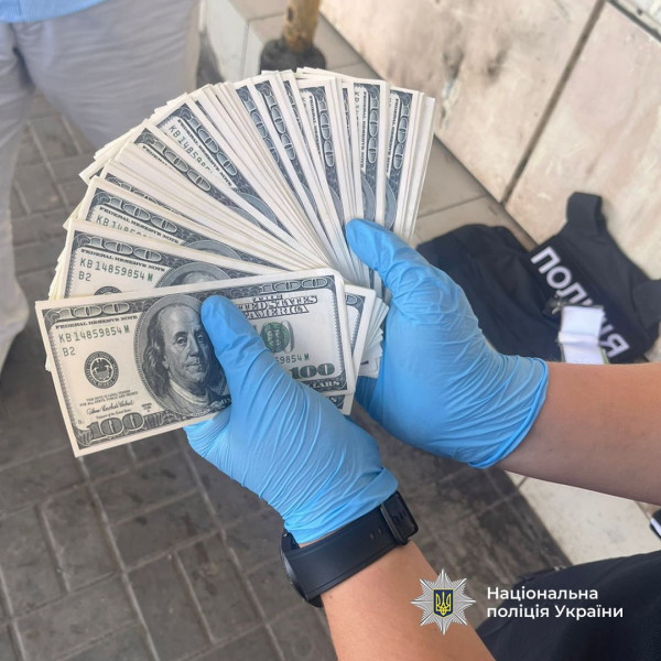 В Україні відбувається масштабна операція з виявлення незаконного переправлення ухилянтів через кордон: за добу перекрито десятки відповідних каналів1
