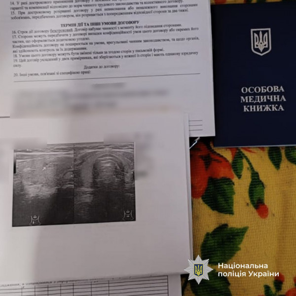 В Україні відбувається масштабна операція з виявлення незаконного переправлення ухилянтів через кордон: за добу перекрито десятки відповідних каналів8