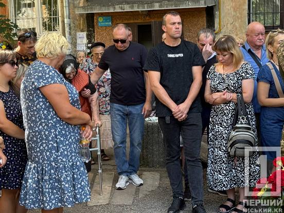 Важкі події у житті його не зламали: у Кривому Розі поховали Героя Романа Гладуна3