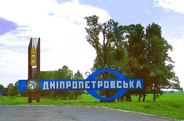 Вчора до пізнього вечора війська рф продовжували атакувати Нікопольщину0