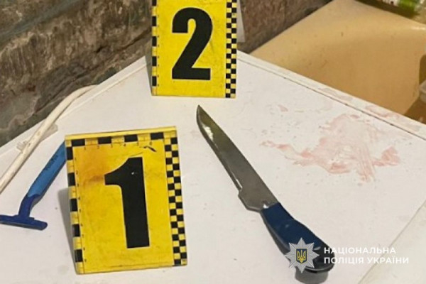 Вдарив ножем у груди: криворіжця затримали за замах на вбивство0