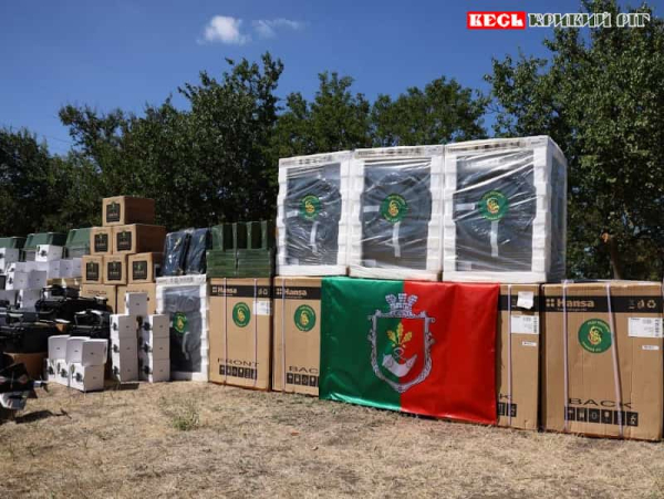 Допомога від Кривого Рогу нацгвардійцям в/ч 3011