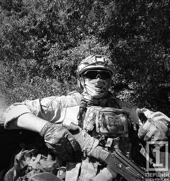 Віддав своє життя аби врятувати побратима: на передовій поліг Герой з Кривого Рогу Андрій Чєпелєв на псевдо «Чіп»2