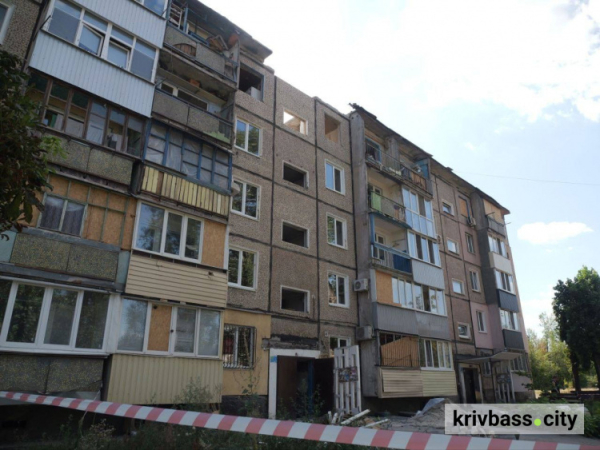 фото управління преси криворізького міськвиконкому