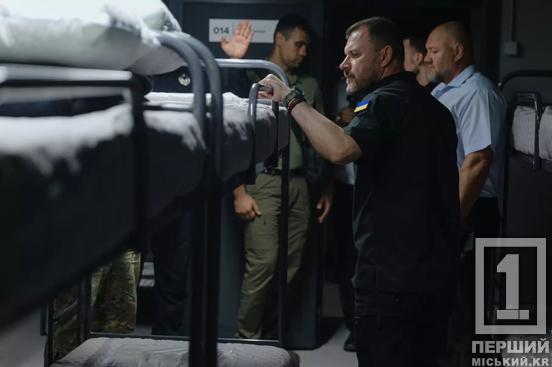 Високий акцент на безпеці та комфорті навчання: у Кривому Розі відкрив свої двері ліцей БС та НПВ МВС4