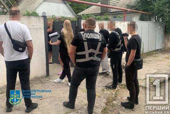 Їх «кришував» поліцейський: на Дніпропетровщині викрили ОЗГ «чорних» лісорубів5