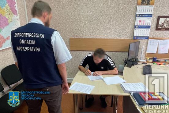 Їх «кришував» поліцейський: на Дніпропетровщині викрили ОЗГ «чорних» лісорубів3