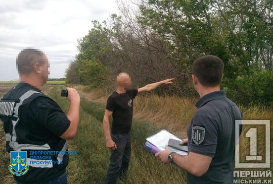 Їх «кришував» поліцейський: на Дніпропетровщині викрили ОЗГ «чорних» лісорубів1