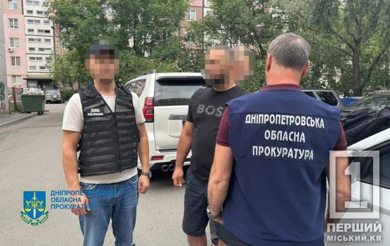 Їх «кришував» поліцейський: на Дніпропетровщині викрили ОЗГ «чорних» лісорубів
