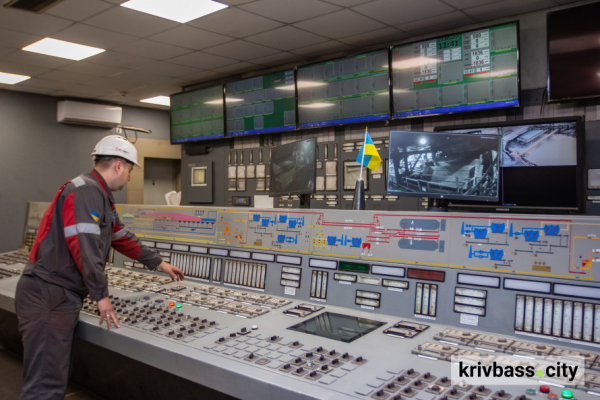 Забезпечили продуктивну роботу і якість продукції: ключові проєкти і напрямки криворізьких ГЗК Метінвесту1
