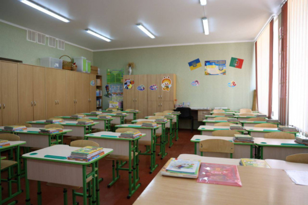 Змішаний формат і 