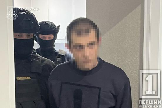 35 000 доз на 12 млн грн кожного місяця: на Дніпропетровщині судитимуть ОЗГ «Біле братство»6