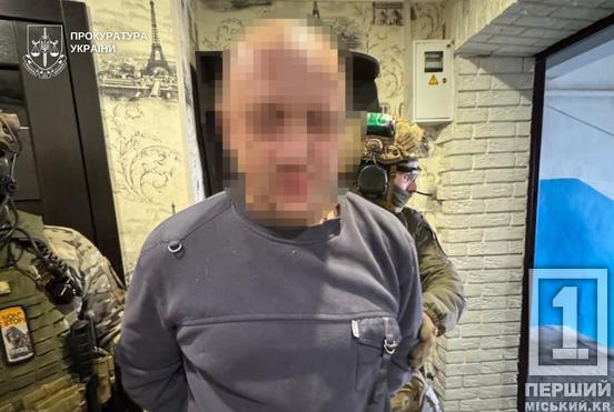 35 000 доз на 12 млн грн кожного місяця: на Дніпропетровщині судитимуть ОЗГ «Біле братство»2