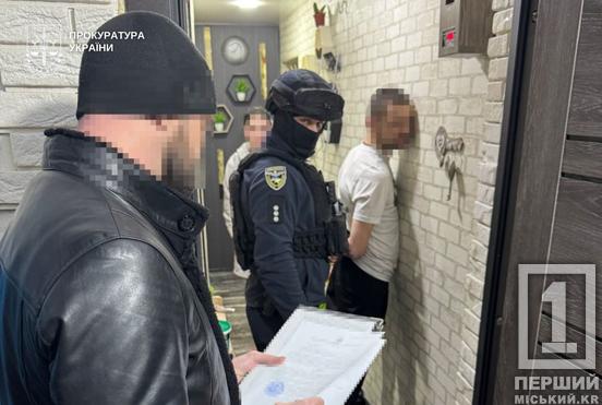 35 000 доз на 12 млн грн кожного місяця: на Дніпропетровщині судитимуть ОЗГ «Біле братство»1